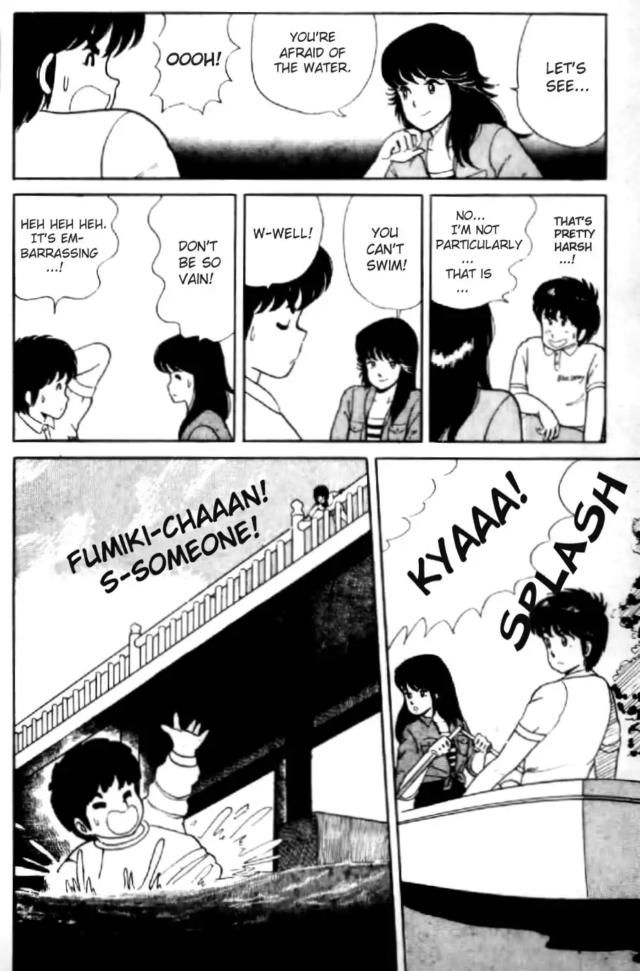 Kimagure Orange Road Chapter 5 14